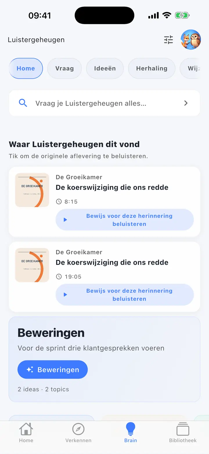 AI-hersenen — The Podcast App, uitgevoerd in deze taal.
