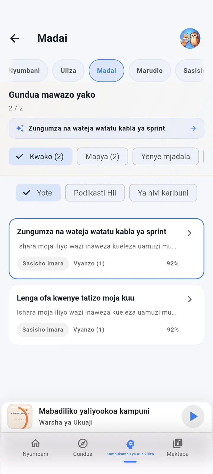 AI Ubongo — The Podcast App, inayoendeshwa kwa lugha hii.