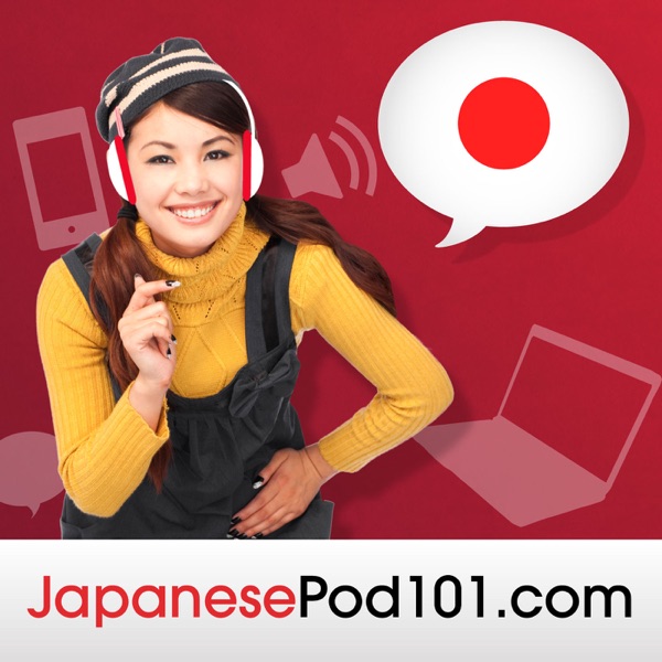 JapanesePod101 غلاف فني