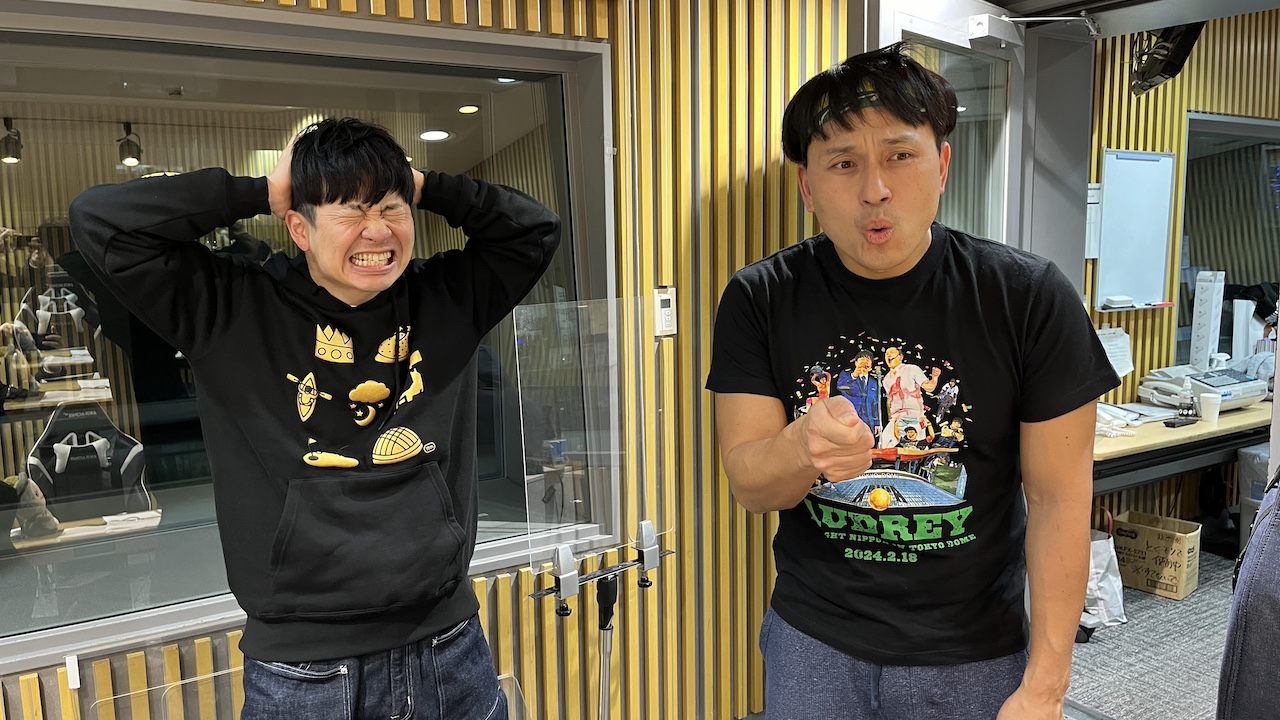 オードリーのオールナイトニッポン カバーアート